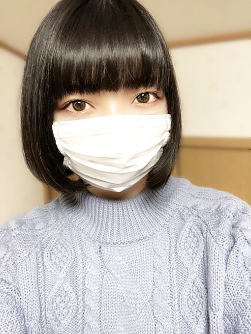 みすず 1枚目